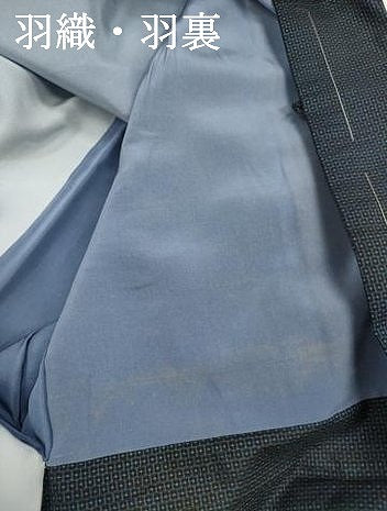 平和屋着物■男性　本場大島紬　アンサンブル　100亀甲　総詰め　証紙付き　正絹　逸品　DABG7690ya