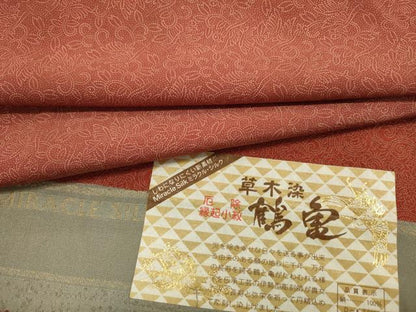 平和屋着物■江戸小紋　鶴亀　伊勢型小紋　竹泉作　草木染　反端付き　正絹　逸品　DABG7693ya