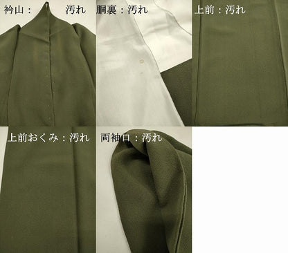 平和屋着物■上質な色無地　麹塵色　正絹　逸品　DABG7701ya