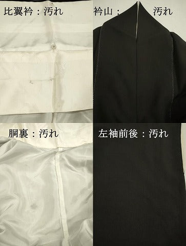 平和屋着物■豪華黒留袖　鳳凰檜扇花松文　金彩　正絹　逸品　DABG7706ya