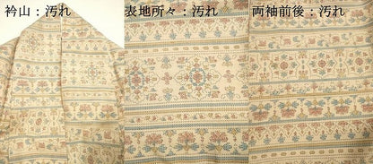 平和屋着物■上質な紬　横段草花文　正絹　逸品　DABG7713ya