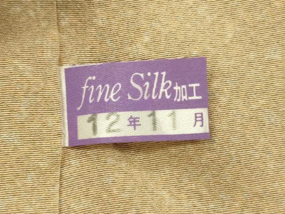 平和屋着物■上質な小紋　霞文　暈し染め　正絹　逸品　DABG7720ya