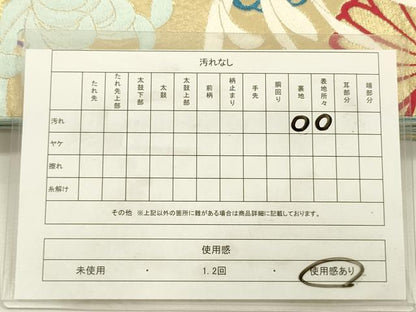 平和屋着物◎六通柄袋帯　舞花文　乱菊　金銀糸　正絹　逸品　DABG7729ya