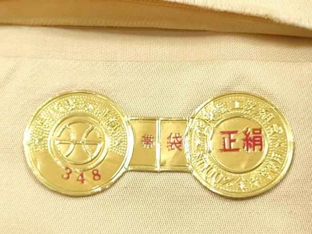 平和屋着物◎西陣　六通柄袋帯　横段エ霞花文　金銀糸　証紙付き　正絹　逸品　DABG7741ya