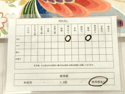 平和屋着物◎六通柄袋帯　唐織　舞蝶花文　金銀糸　正絹　逸品　DABG7755ya