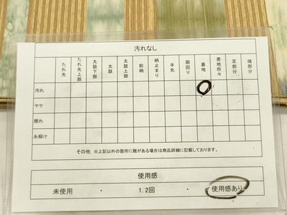 平和屋着物◎六通柄袋帯　横段文　正絹　逸品　DABG7760ya