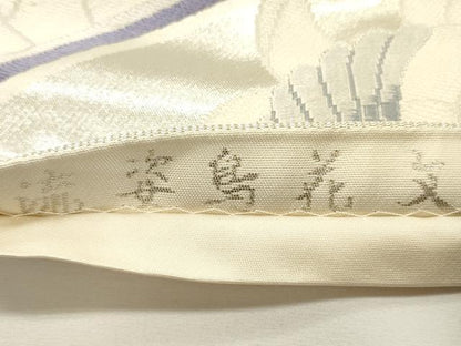 平和屋着物◎六通柄袋帯　唐織　流姿鳥花文　金銀糸　正絹　逸品　DABG7766ya