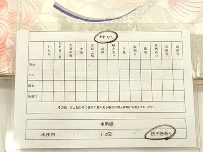 平和屋着物◎六通柄袋帯　唐織　流姿鳥花文　金銀糸　正絹　逸品　DABG7766ya