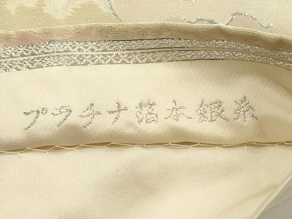 平和屋着物◎西陣　服部織物謹製　六通柄袋帯　風景松文　プラチナ箔本銀糸　正絹　逸品　DABG7775ya