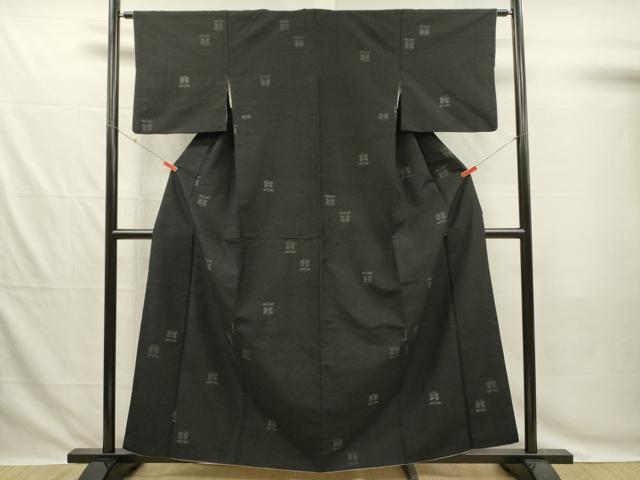 平和屋着物■上質な紬　80亀甲　遠州椿　正絹　逸品　DABG7808ya