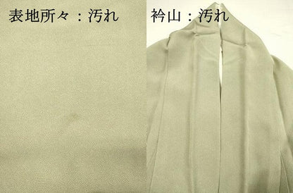 平和屋着物■江戸小紋　鮫小紋柄　正絹　逸品　DABG7809ya