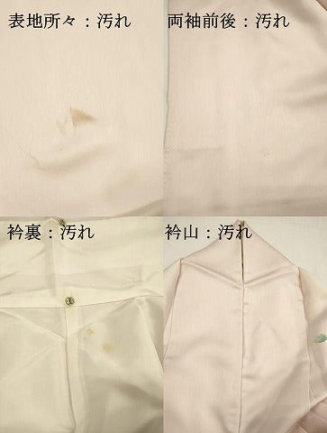 平和屋着物■訪問着　友禅　刺繍　鳳凰花文　金糸　正絹　逸品　DABG7820ya
