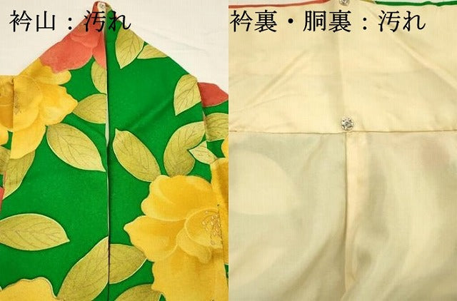 平和屋着物■上質な小紋　草花文　金彩　正絹　逸品　DABG7856ya