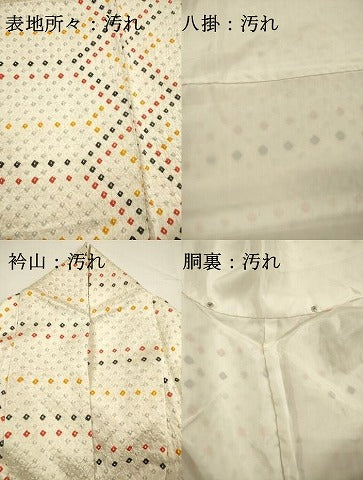 平和屋着物■上質な小紋　総絞り　幾何学文　正絹　逸品　DABG7870ya