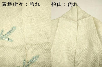 平和屋着物■訪問着　総絞り　草花文　正絹　逸品　DABG7880ya