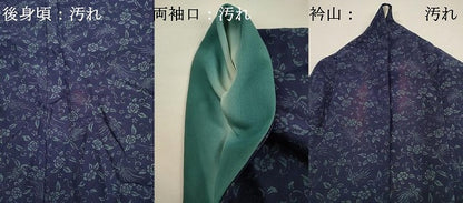 平和屋着物■上質な小紋　藍　型染め　鳳凰花唐草文　正絹　逸品　DABG7905ya