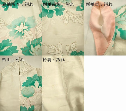 平和屋着物■訪問着　駒刺繍　牡丹　金彩　正絹　逸品　DABG7924ya