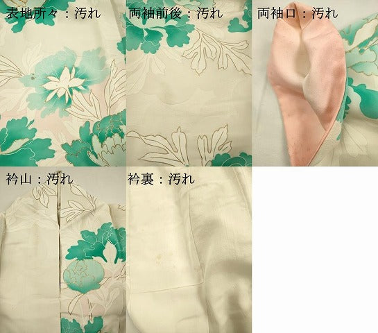 平和屋着物■訪問着　駒刺繍　牡丹　金彩　正絹　逸品　DABG7924ya