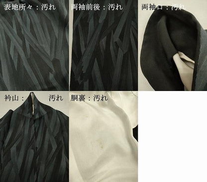 平和屋着物■上質な小紋　葉尽くし文　正絹　逸品　DABG7932ya