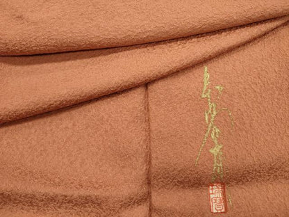 平和屋着物■本草木染作家　瑞寶　色無地　霞地紋　駱駝色　正絹　逸品　DABG7944ya