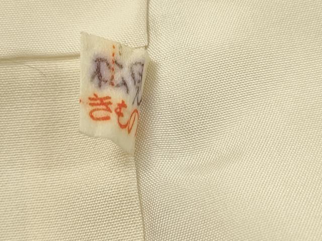 平和屋着物■訪問着　絞り　草花文　正絹　逸品　DABG7958ya