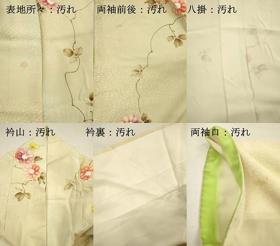 平和屋着物■上質な小紋　手描き　枝花文　正絹　逸品　DABG7970ya