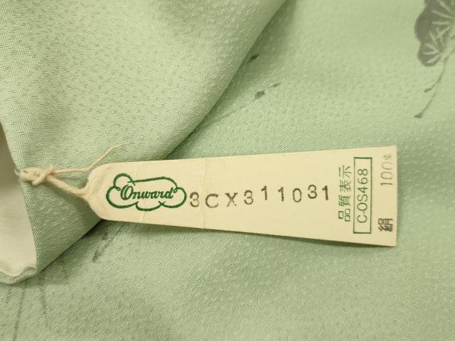 平和屋着物■上質な小紋　手描き　枝松文　暈し染め　金彩　正絹　逸品　DABG7972ya
