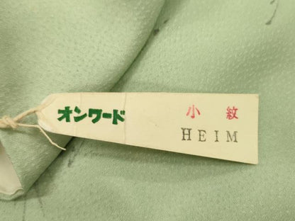 平和屋着物■上質な小紋　手描き　枝松文　暈し染め　金彩　正絹　逸品　DABG7972ya