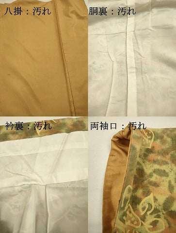 平和屋着物■上質な小紋　紬地　草花文　暈し染め　正絹　逸品　DABG7986ya