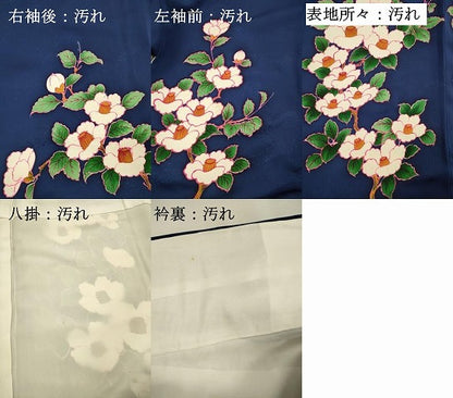 平和屋着物■訪問着　椿　正絹　逸品　DABG7988ya