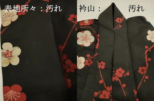 平和屋着物■上質なお召　枝梅文　黒地　正絹　逸品　DABG7991ya