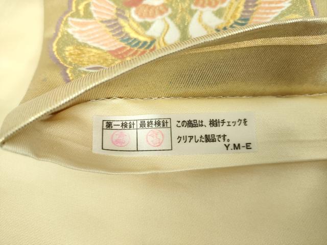 平和屋着物▼六通柄袋帯　唐織　鏡裏鳳花文　金糸　引箔　正絹　逸品　DABG8004ps