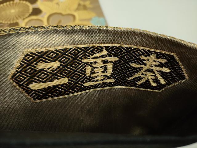 平和屋着物▼六通柄袋帯　舞桜　金銀糸　正絹　逸品　DABG8022ps