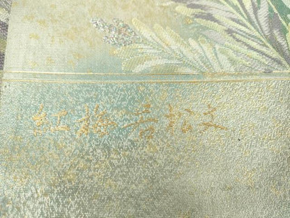 平和屋着物▼西陣　帯匠山下謹製　六通柄袋帯　華ごよみ　紅梅若松文　金銀糸　証紙付き　正絹　逸品　DABG8032ps