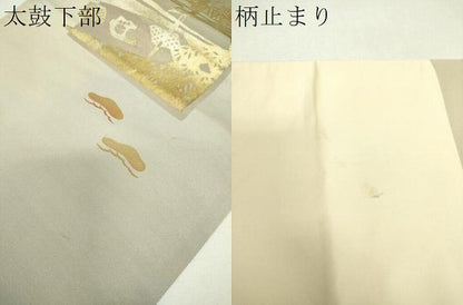 平和屋着物▼六通柄袋帯　色紙重ね風景文　金彩　正絹　逸品　DABG8039ps
