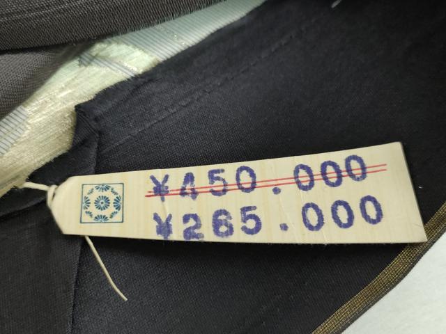 平和屋着物▼西陣　志都香謹製　六通柄袋帯　菊舞袖　上代26万　証紙付き　正絹　逸品　未使用　DABG8045ps