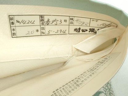 平和屋着物▼西陣　村田織物謹製　六通柄袋帯　唐織　古渡　古裂道長文　金銀糸　証紙付き　正絹　逸品　未使用　DABG8107ps