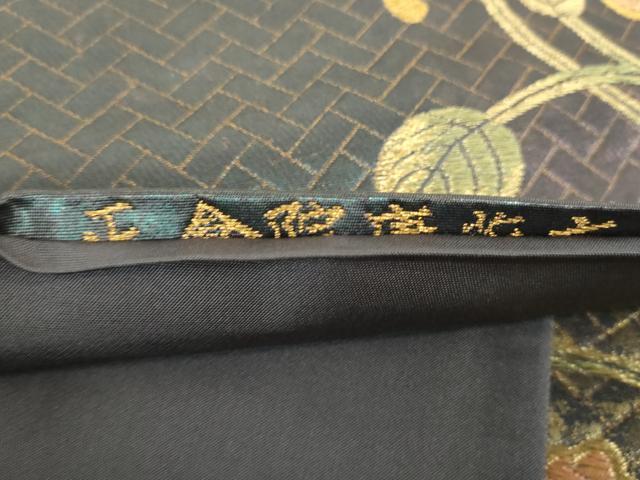 平和屋着物▼六通柄袋帯　正倉院唐花文　金糸　引箔　正絹　逸品　DABG8112ps