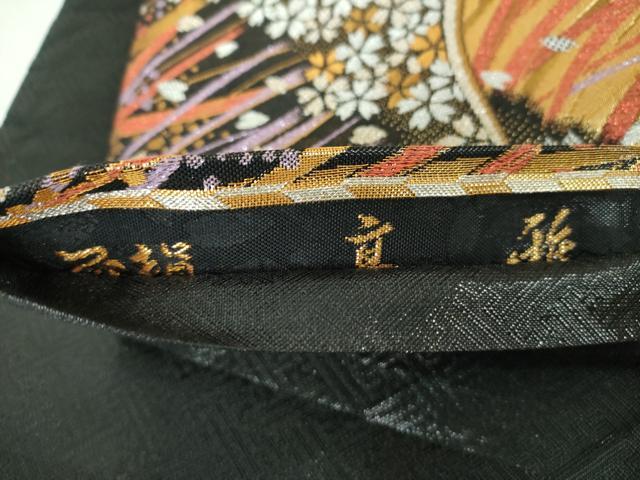平和屋着物▼六通柄袋帯 高雅 舞桜 金銀糸 正絹 逸品 DABG8116ps
