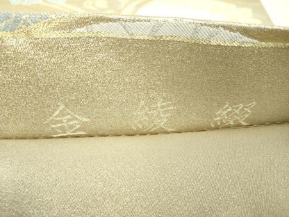 平和屋着物●「美しいキモノ」お馴染みのメーカー　となみ織物　六通柄袋帯　金綾綴　流水菊　金銀糸　正絹　逸品　DABG8129ps