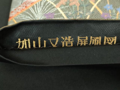 平和屋着物▼六通柄袋帯　加山又造屏風図　黒地　金銀糸　正絹　逸品　DABG8190ps