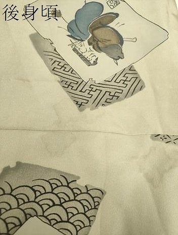 平和屋着物●男性　長襦袢　無双仕立て　破れ色紙人物文　正絹　逸品　未使用　DABG8206ps