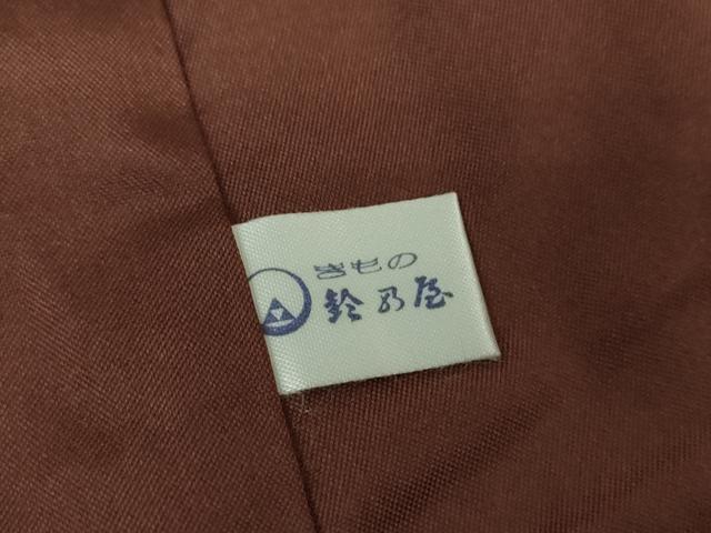 平和屋着物●上質な小紋　市松文様　鈴乃屋扱い　正絹　逸品　DABG8216ps