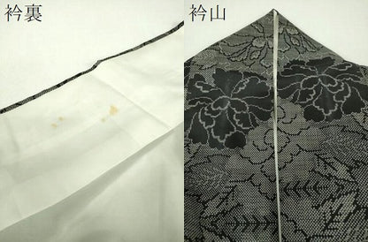 平和屋着物●本場大島紬　7マルキ　牡丹文　正絹　逸品　DABG8217ps