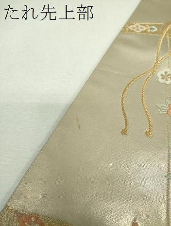 平和屋着物▼西陣　藤織謹製　六通柄袋帯　悠遠雅楽絵　金糸　正絹　逸品　DABG8225ps