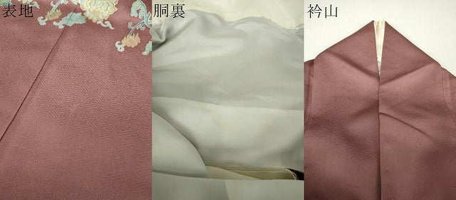 平和屋着物●豪華色留袖　駒刺繍　更紗花文　金彩　正絹　逸品　DABG8234ps
