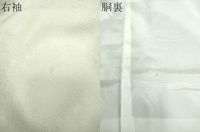 平和屋着物●森英恵・HANAE MORI　振袖　流水舞蝶花文　暈し染め　金彩　金通し地　正絹　逸品　DABG8240ps