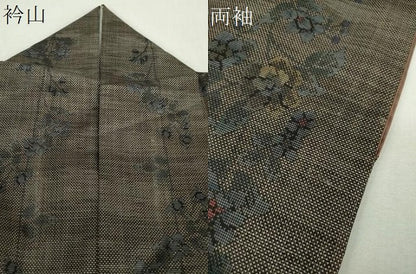 平和屋着物●本場大島紬　7マルキ　花間道　正絹　逸品　DABG8248ps