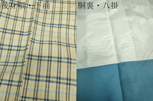 平和屋着物●上質な紬　格子　正絹　逸品　DABG8251ps