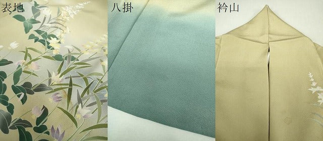 平和屋着物●十日町友禅作家　岡村蒼風　訪問着　八つ橋花文　水芭蕉　カタクリの花　暈し染め　正絹　逸品　DABG8260ps